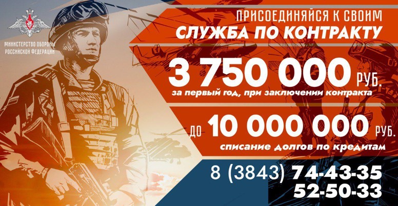 Снимок экрана 2025-01-29 111311.jpg
